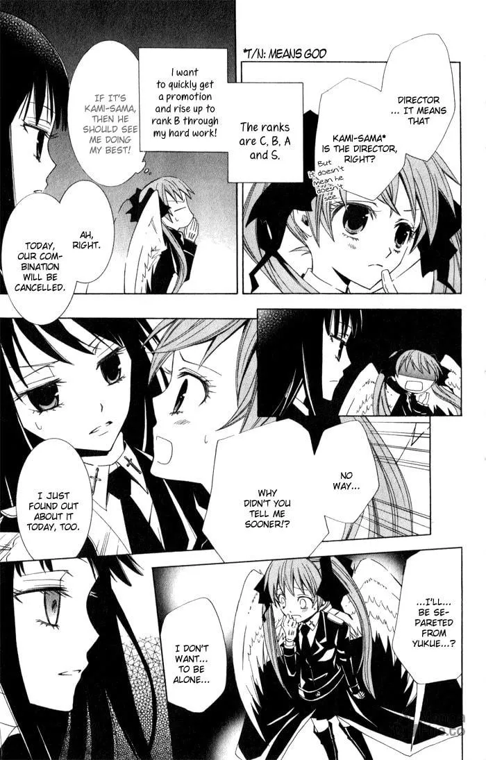 Read Sora Oto chapter 1 image 11 on Lezhin