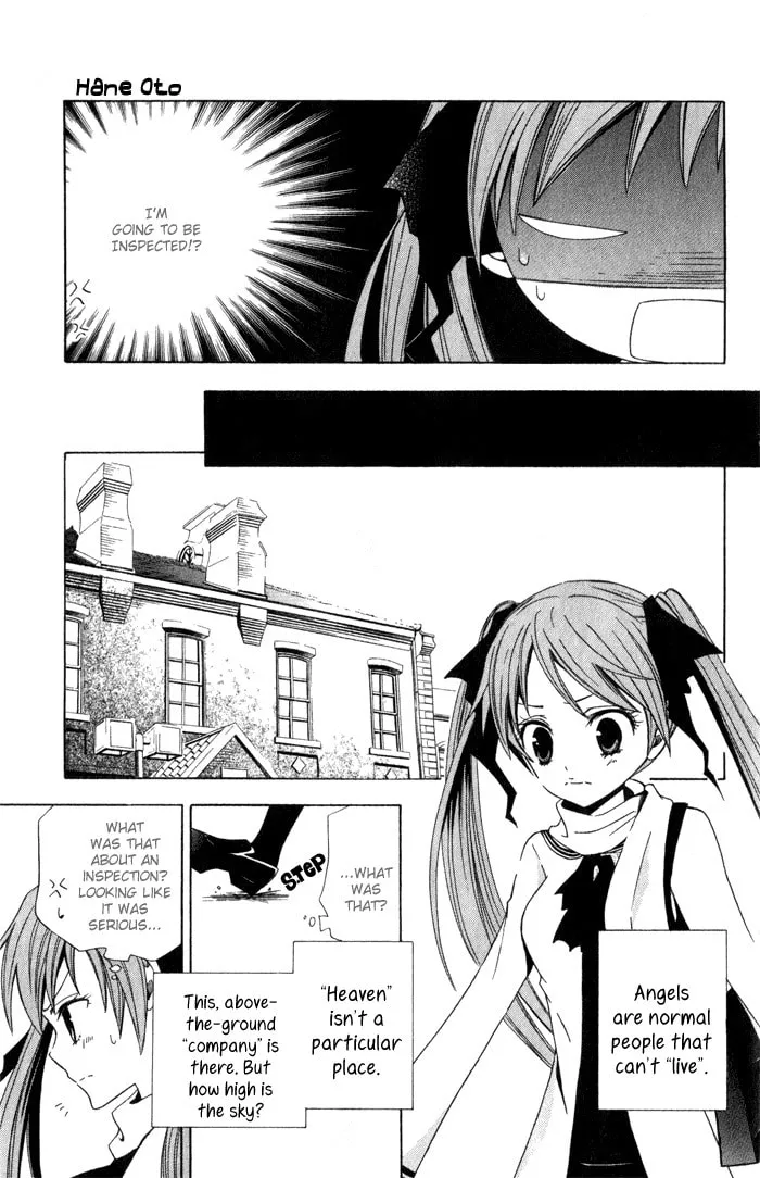 Read Sora Oto chapter 1 image 13 on Lezhin