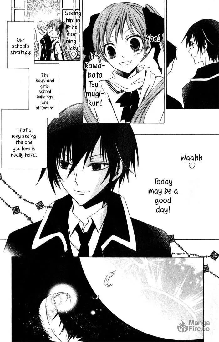 Read Sora Oto chapter 1 image 14 on Lezhin