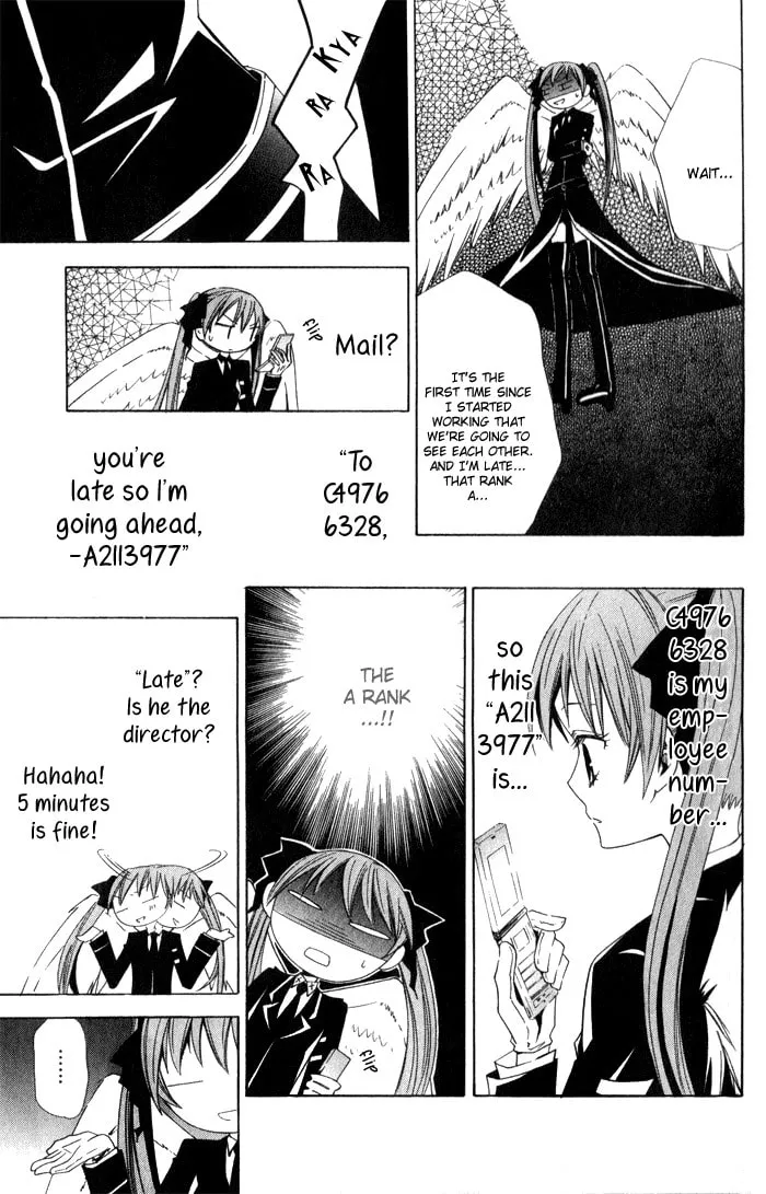 Read Sora Oto chapter 1 image 15 on Lezhin