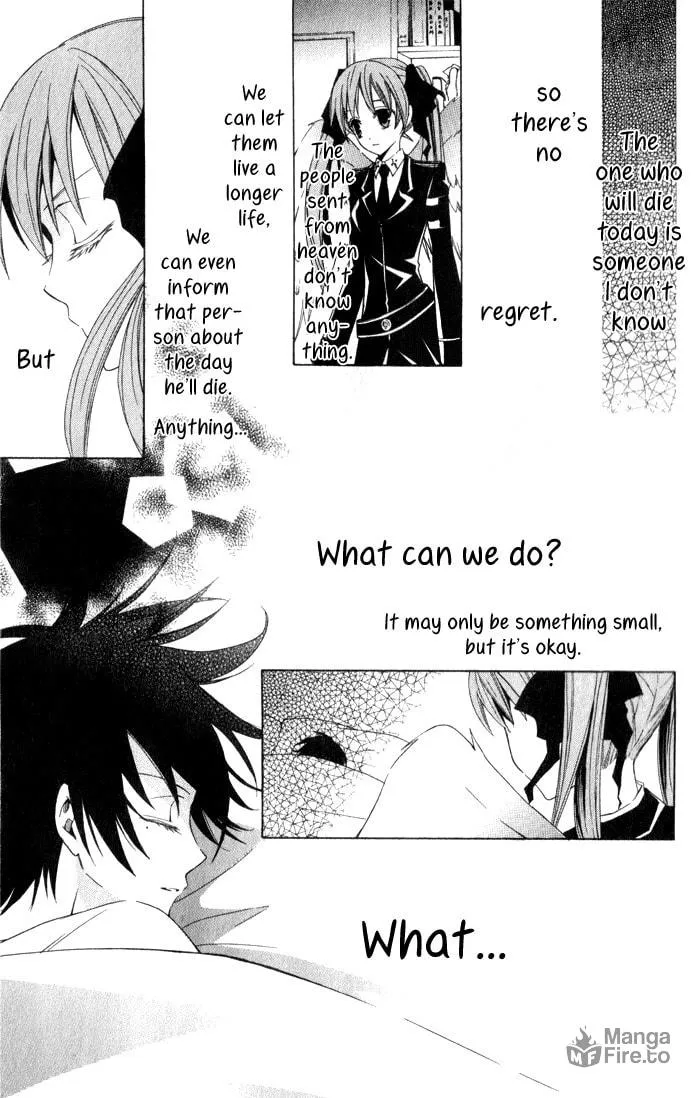 Read Sora Oto chapter 1 image 17 on Lezhin