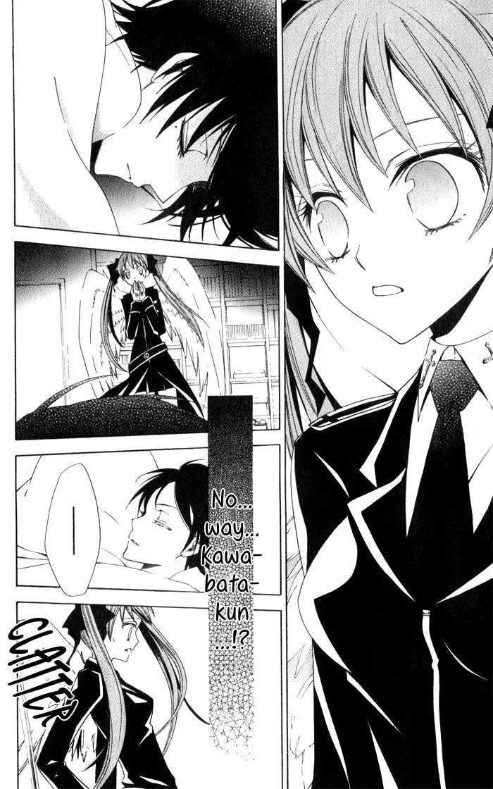 Read Sora Oto chapter 1 image 18 on Lezhin