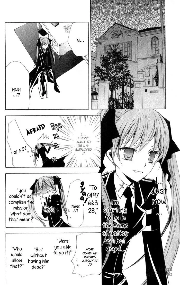 Read Sora Oto chapter 1 image 20 on Lezhin