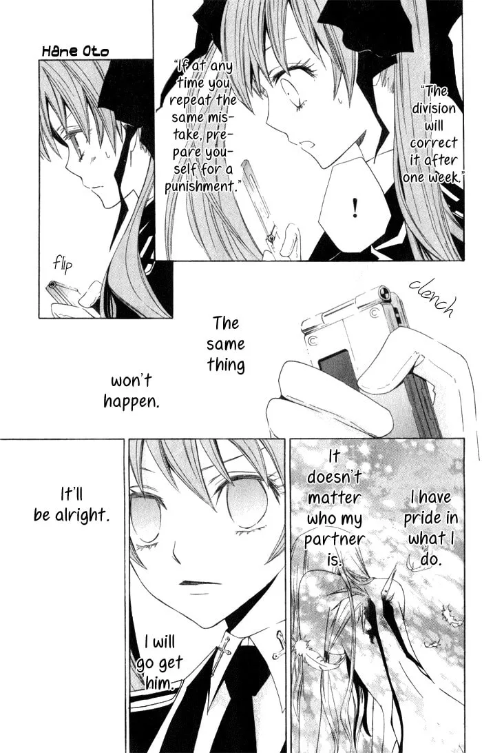 Read Sora Oto chapter 1 image 21 on Lezhin