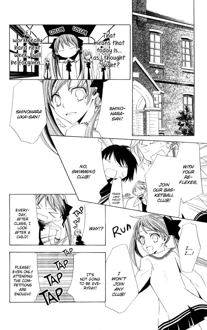 Read Sora Oto chapter 1 image 22 on Lezhin