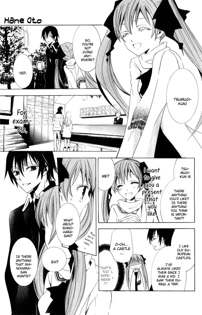 Read Sora Oto chapter 1 image 27 on Lezhin
