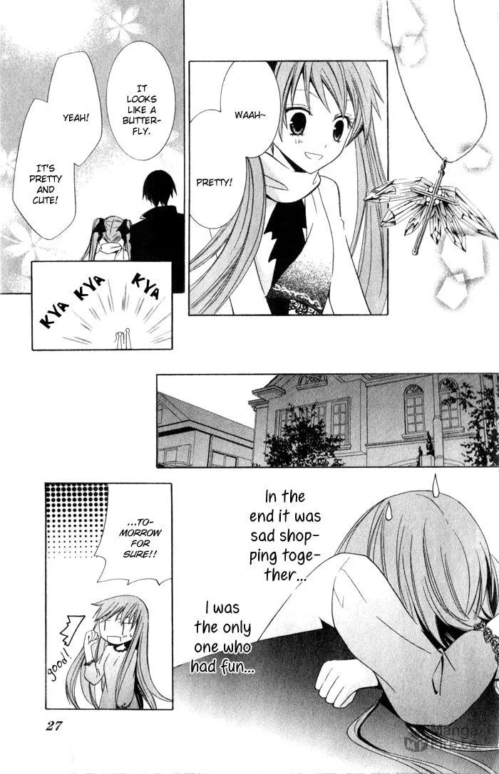 Read Sora Oto chapter 1 image 29 on Lezhin