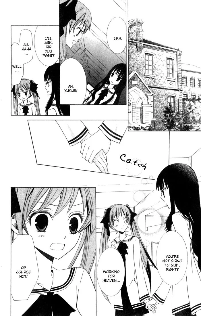 Read Sora Oto chapter 1 image 30 on Lezhin