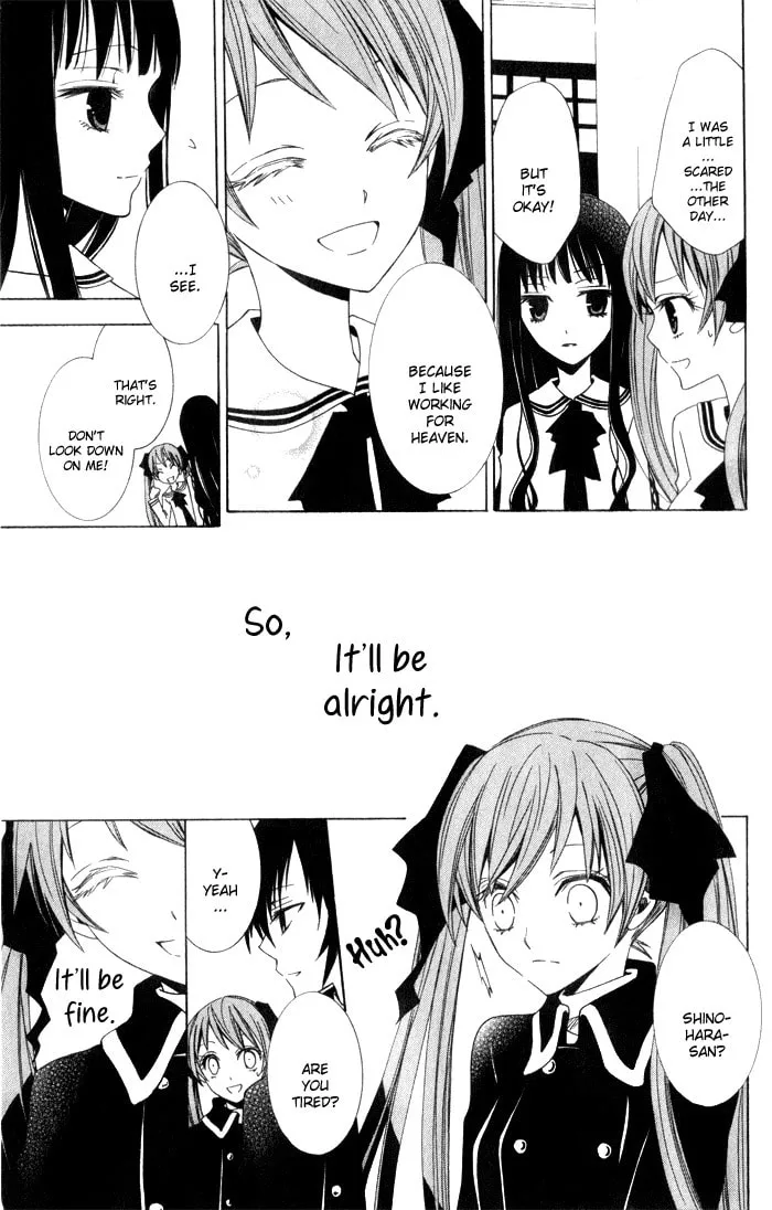 Read Sora Oto chapter 1 image 31 on Lezhin