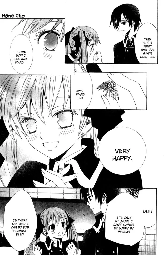 Read Sora Oto chapter 1 image 33 on Lezhin