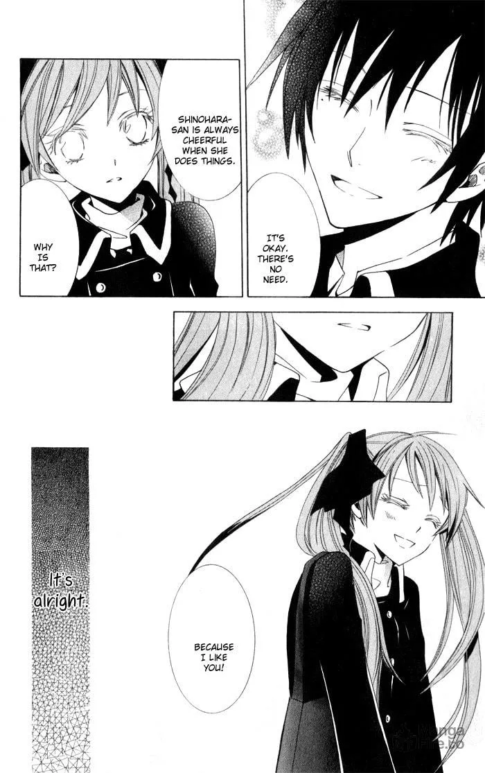Read Sora Oto chapter 1 image 34 on Lezhin