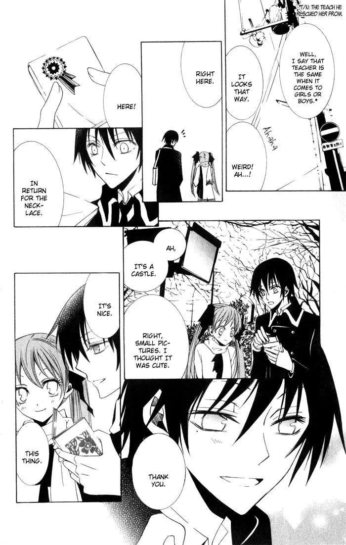 Read Sora Oto chapter 1 image 36 on Lezhin
