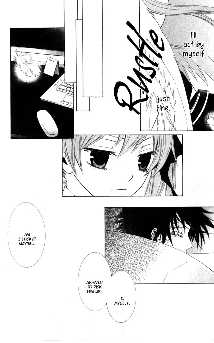 Read Sora Oto chapter 1 image 40 on Lezhin