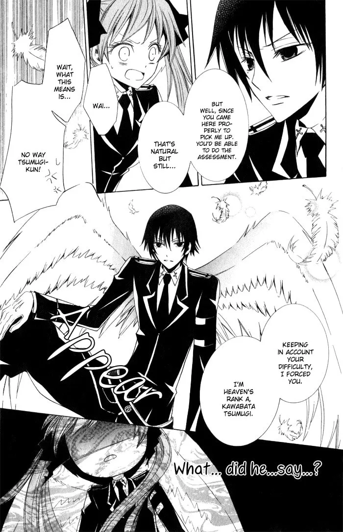 Read Sora Oto chapter 1 image 43 on Lezhin