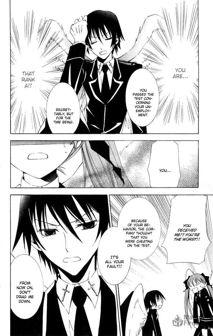 Read Sora Oto chapter 1 image 44 on Lezhin