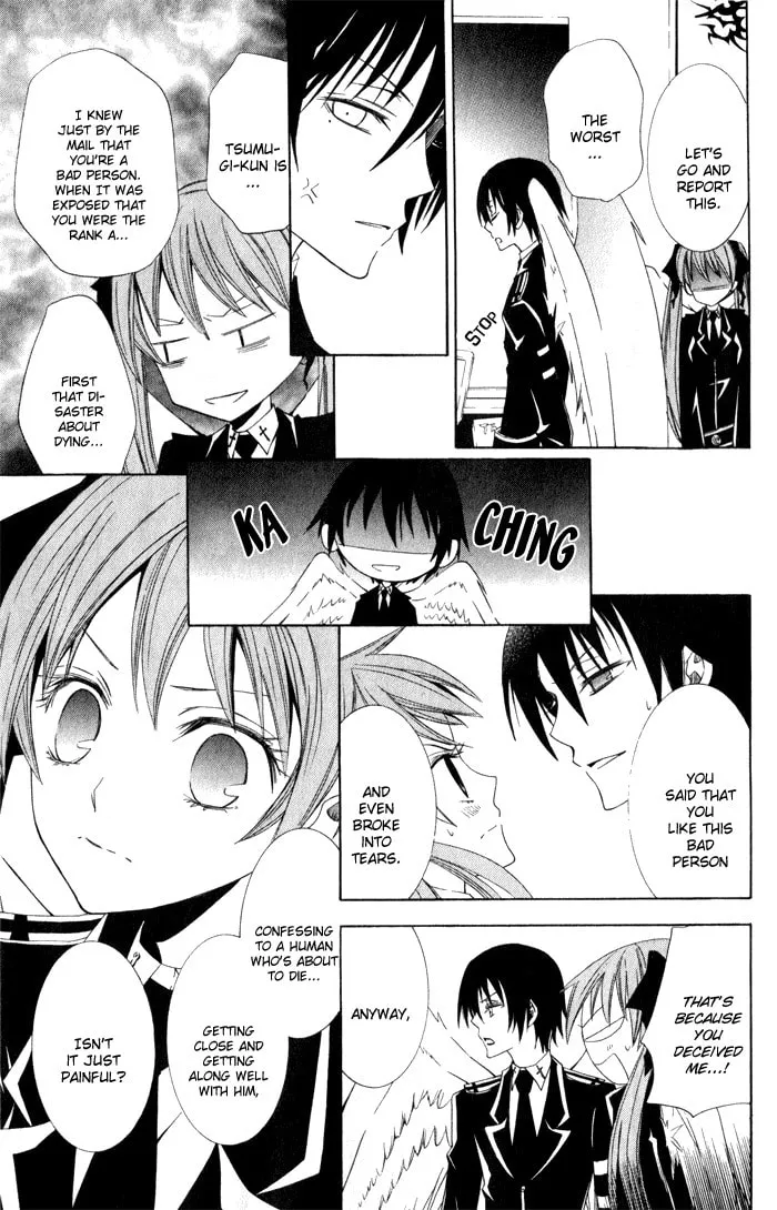 Read Sora Oto chapter 1 image 45 on Lezhin