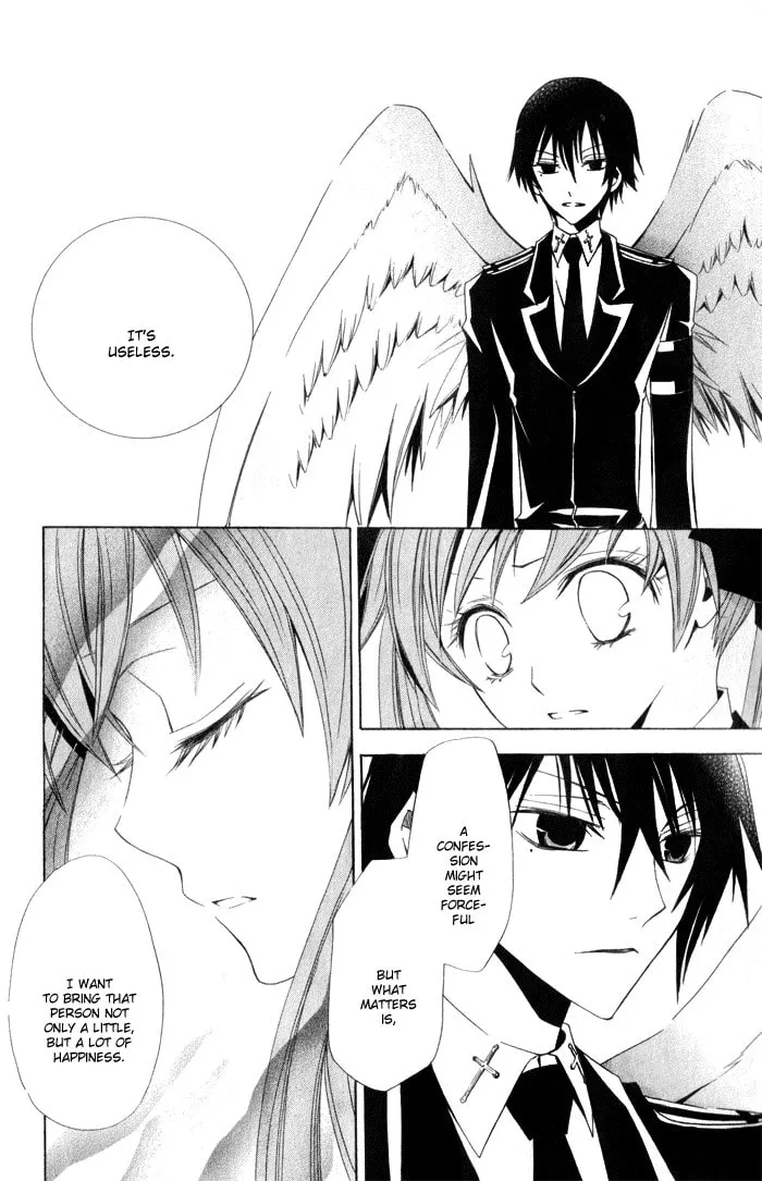 Read Sora Oto chapter 1 image 46 on Lezhin