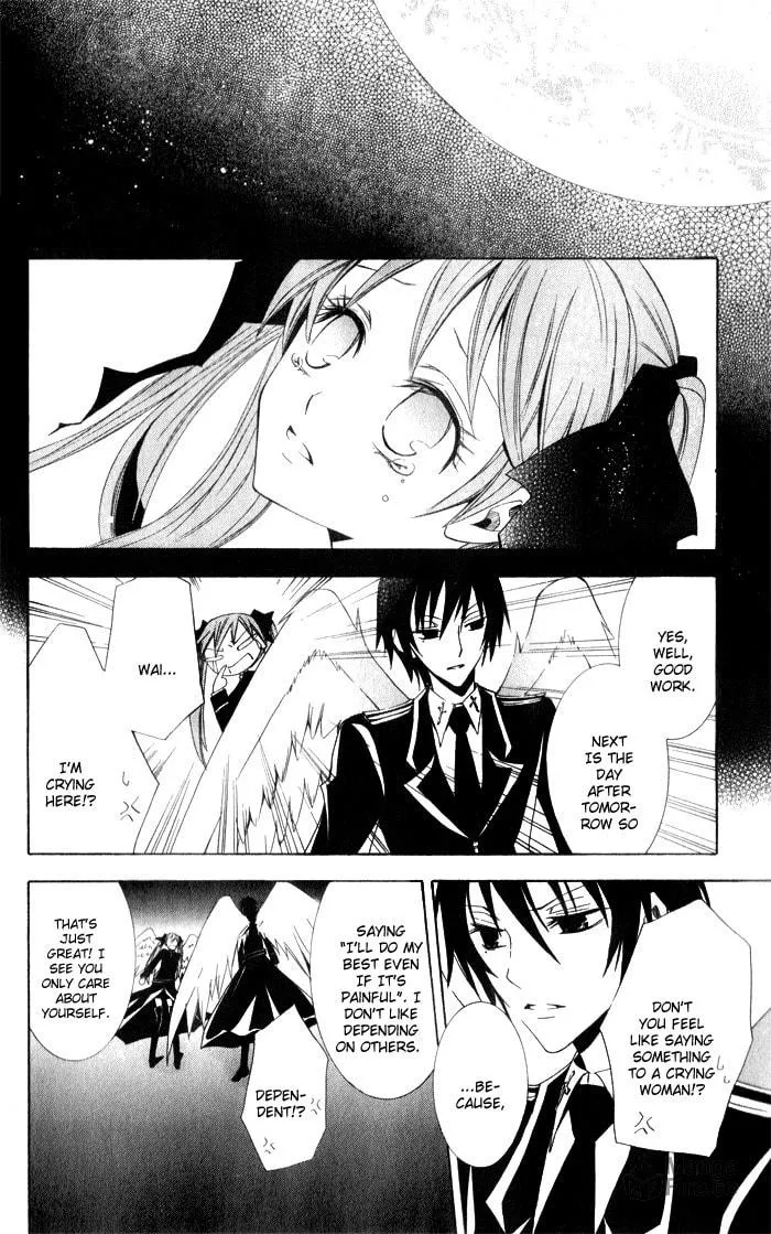 Read Sora Oto chapter 1 image 50 on Lezhin