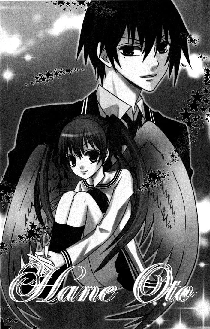 Read Sora Oto chapter 1 image 7 on Lezhin