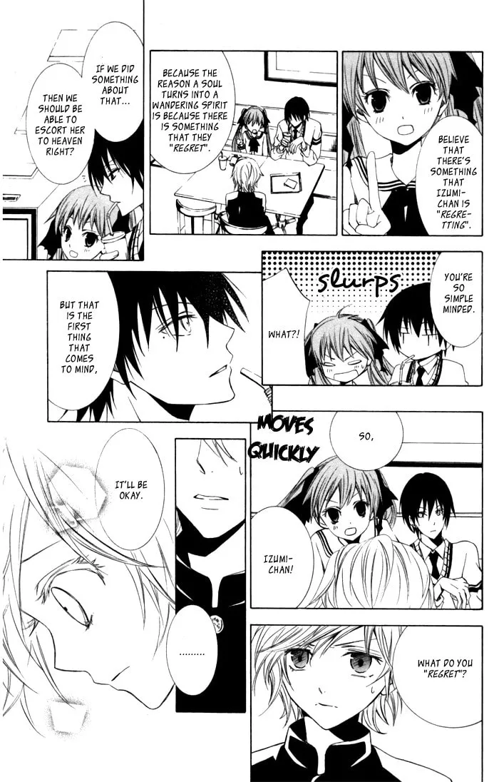 Read Sora Oto chapter 10 image 10 on Lezhin