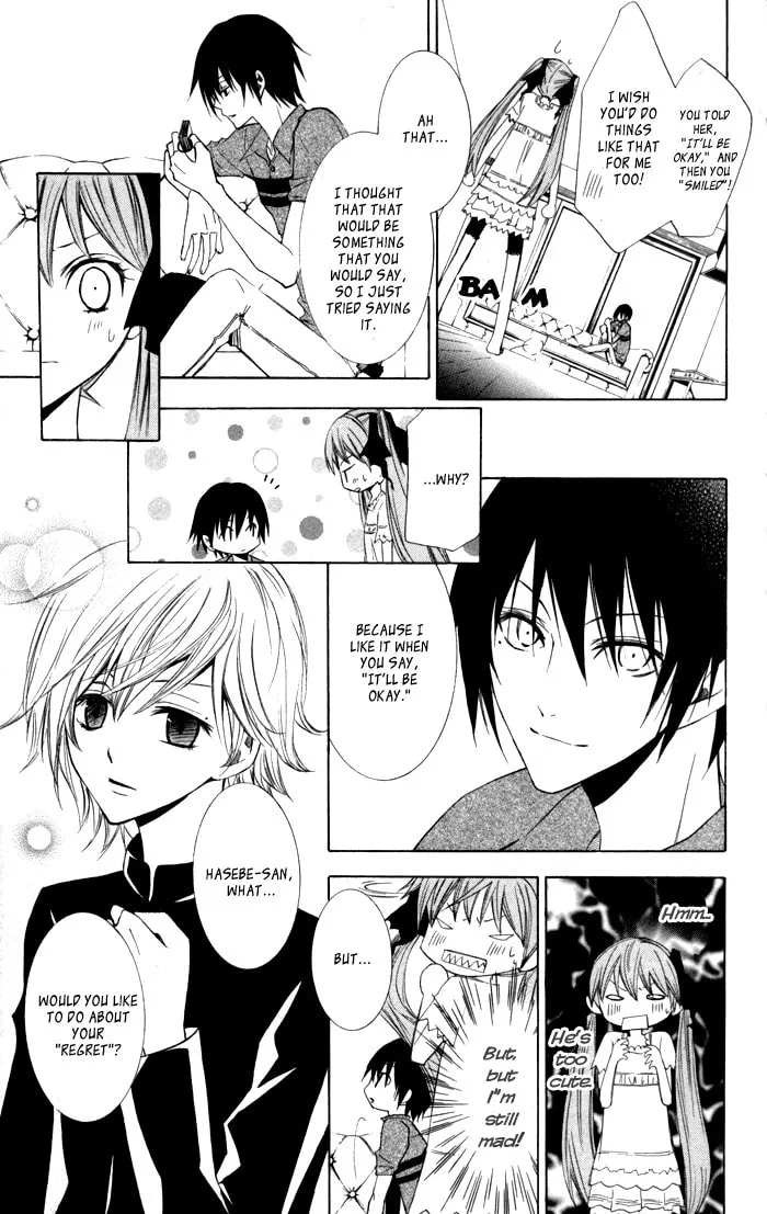 Read Sora Oto chapter 10 image 12 on Lezhin