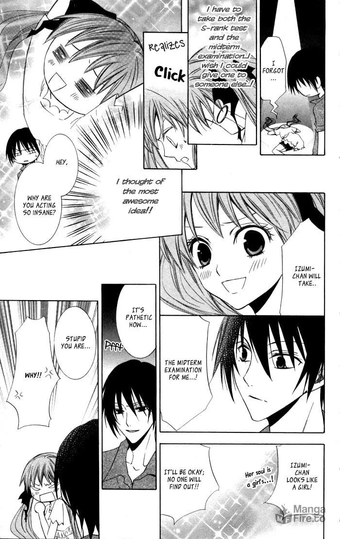 Read Sora Oto chapter 10 image 14 on Lezhin