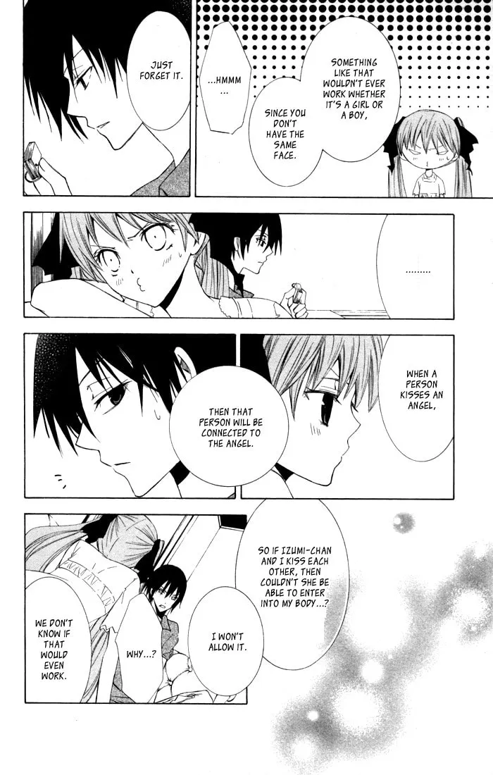Read Sora Oto chapter 10 image 15 on Lezhin