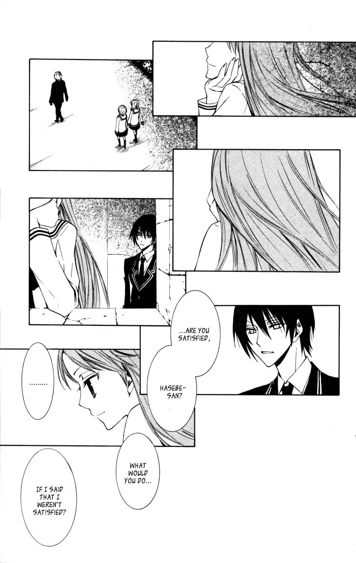 Read Sora Oto chapter 10 image 22 on Lezhin