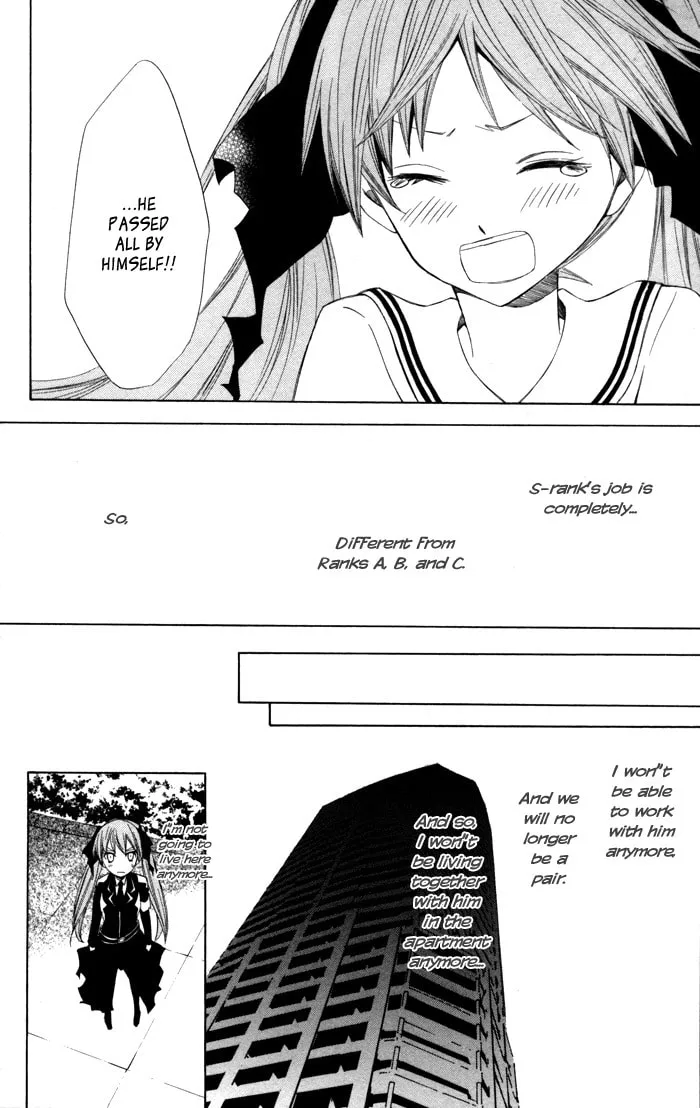 Read Sora Oto chapter 10 image 27 on Lezhin