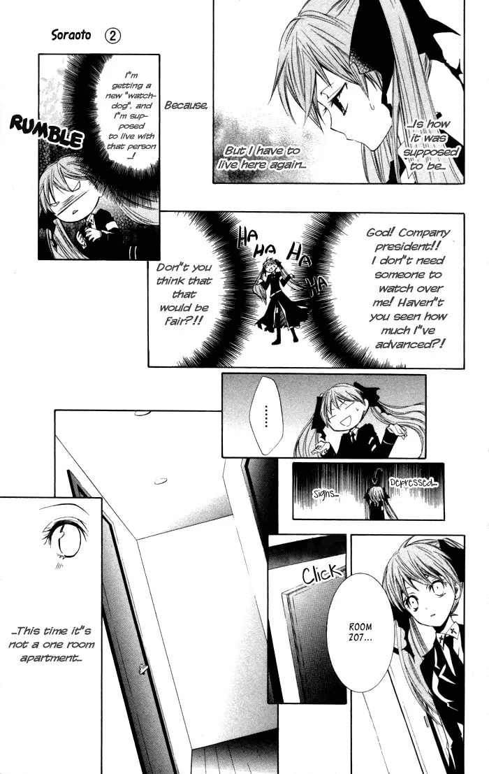 Read Sora Oto chapter 10 image 28 on Lezhin