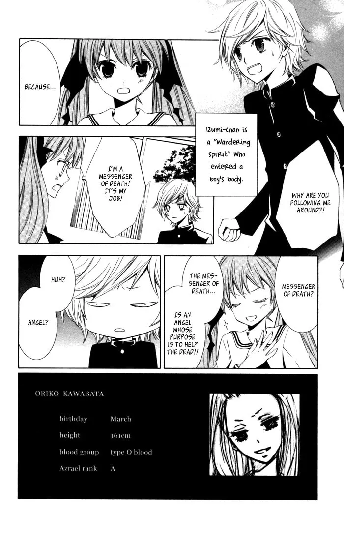 Read Sora Oto chapter 10 image 3 on Lezhin