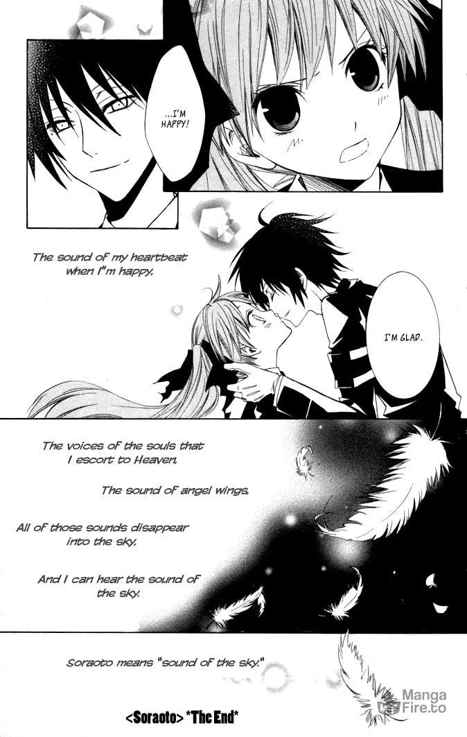 Read Sora Oto chapter 10 image 32 on Lezhin