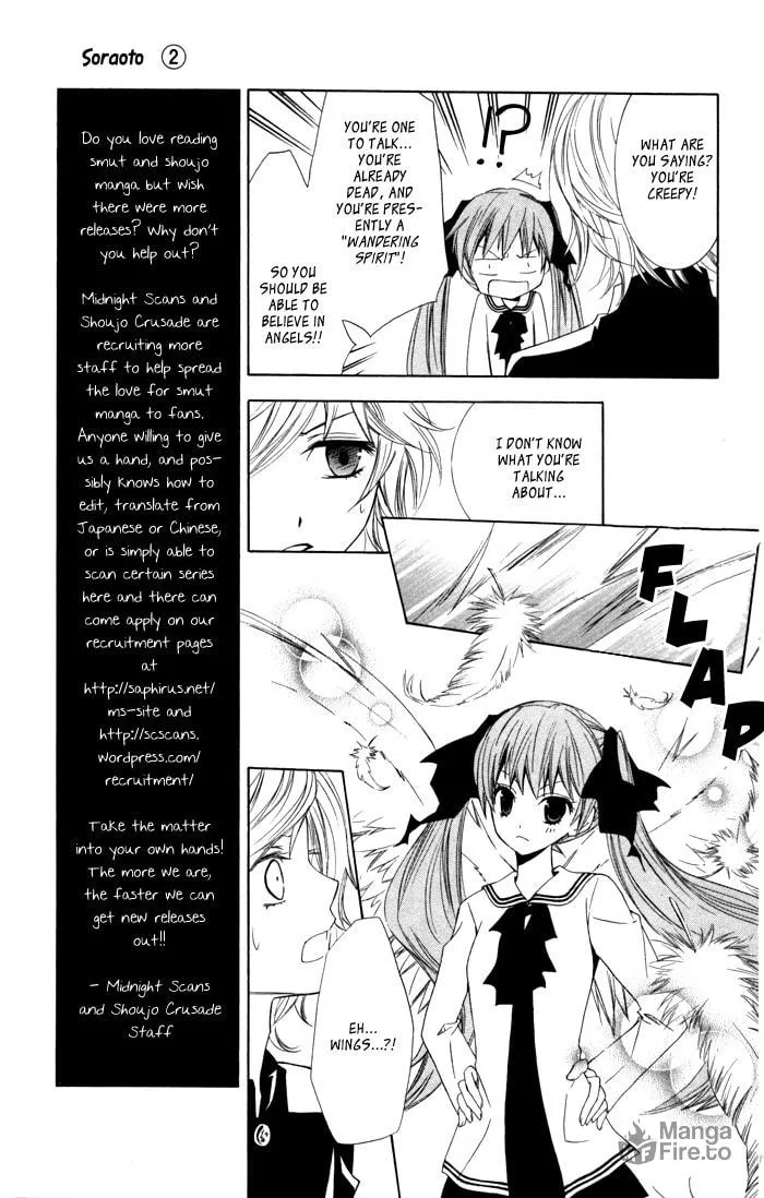 Read Sora Oto chapter 10 image 4 on Lezhin