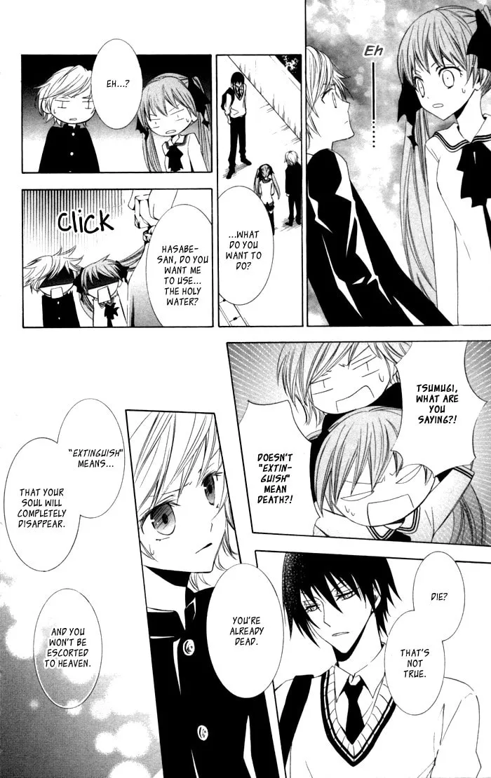 Read Sora Oto chapter 10 image 7 on Lezhin