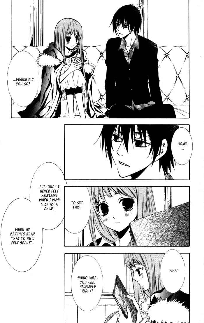 Read Sora Oto chapter 11 image 13 on Lezhin
