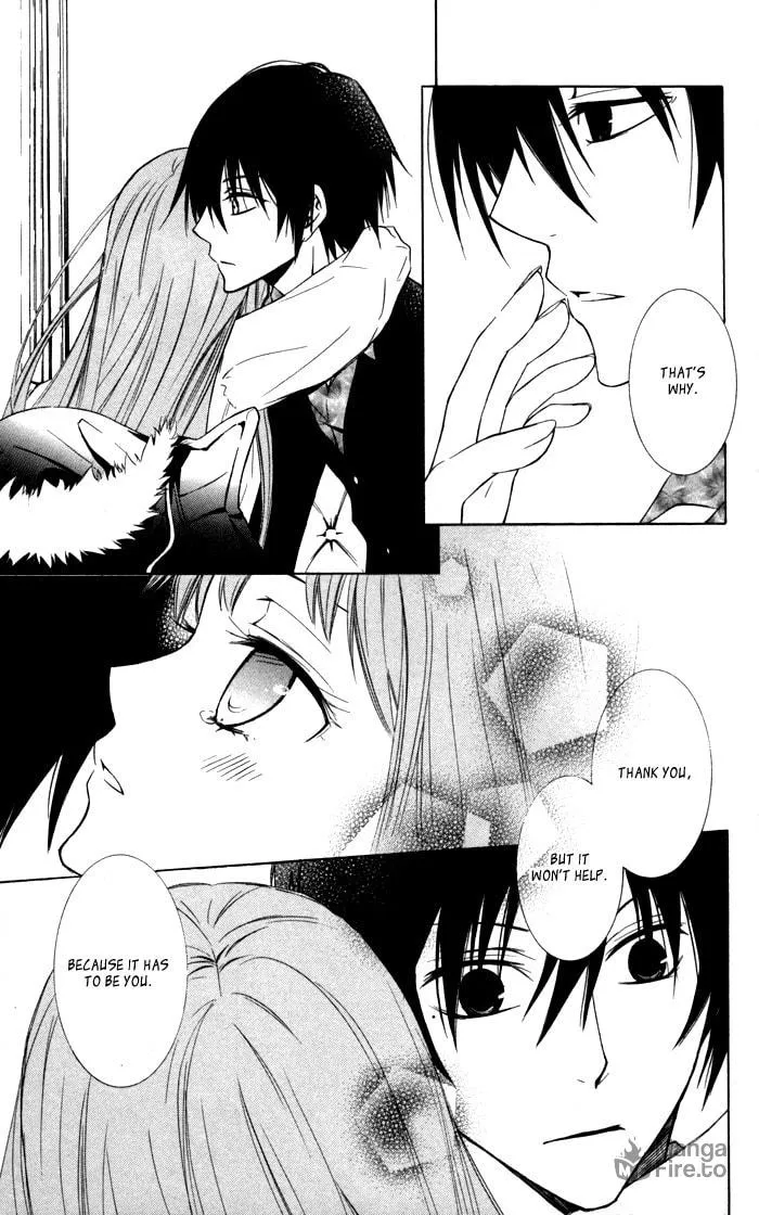 Read Sora Oto chapter 11 image 14 on Lezhin