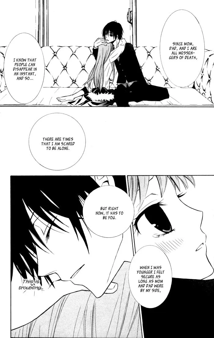 Read Sora Oto chapter 11 image 15 on Lezhin