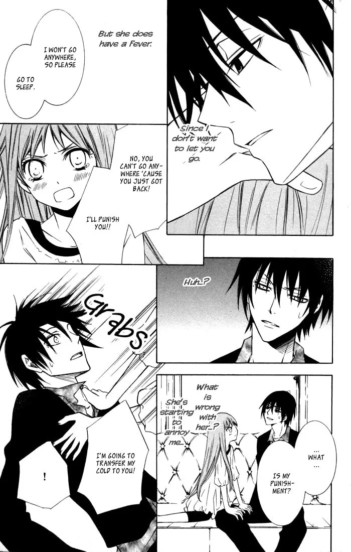 Read Sora Oto chapter 11 image 16 on Lezhin