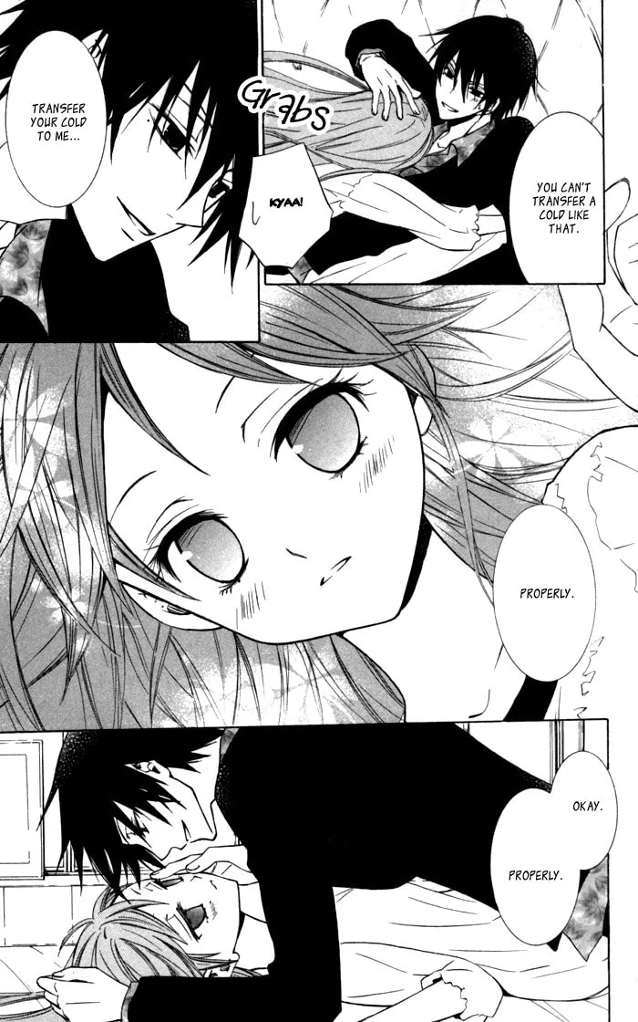Read Sora Oto chapter 11 image 18 on Lezhin