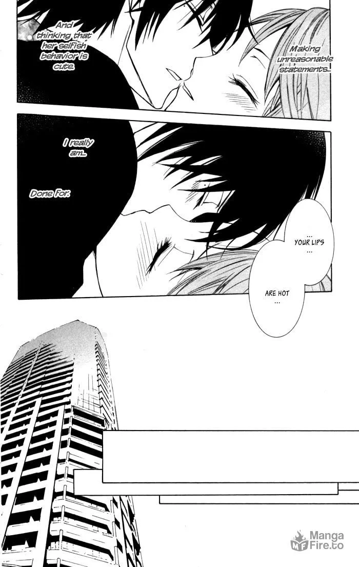 Read Sora Oto chapter 11 image 19 on Lezhin
