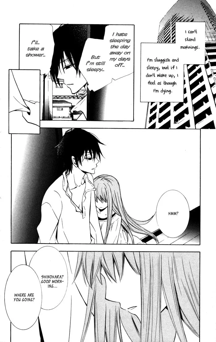 Read Sora Oto chapter 11 image 3 on Lezhin