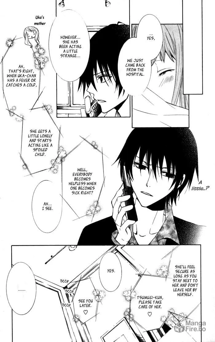 Read Sora Oto chapter 11 image 5 on Lezhin