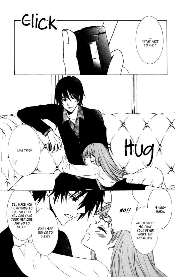 Read Sora Oto chapter 11 image 6 on Lezhin