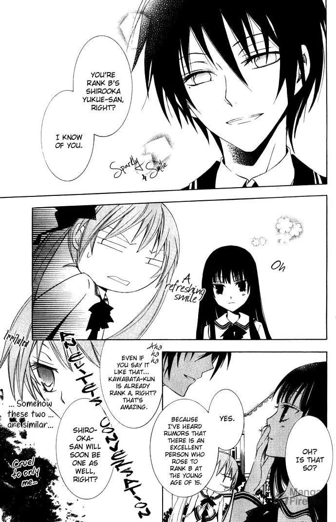 Read Sora Oto chapter 2 image 11 on Lezhin