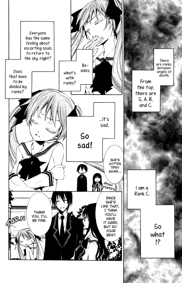 Read Sora Oto chapter 2 image 12 on Lezhin