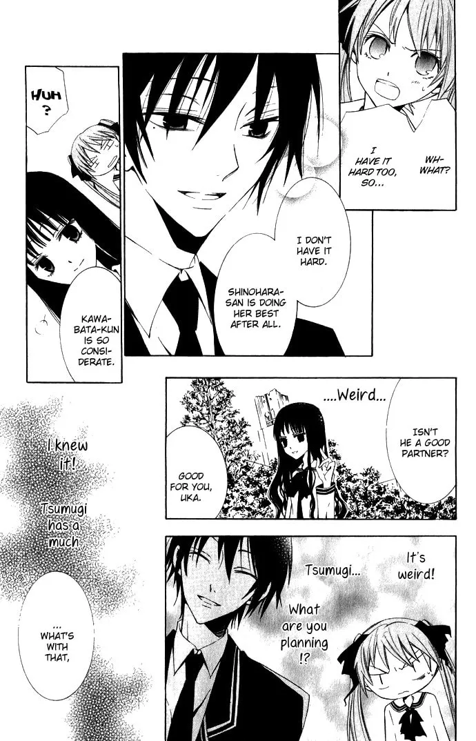 Read Sora Oto chapter 2 image 13 on Lezhin