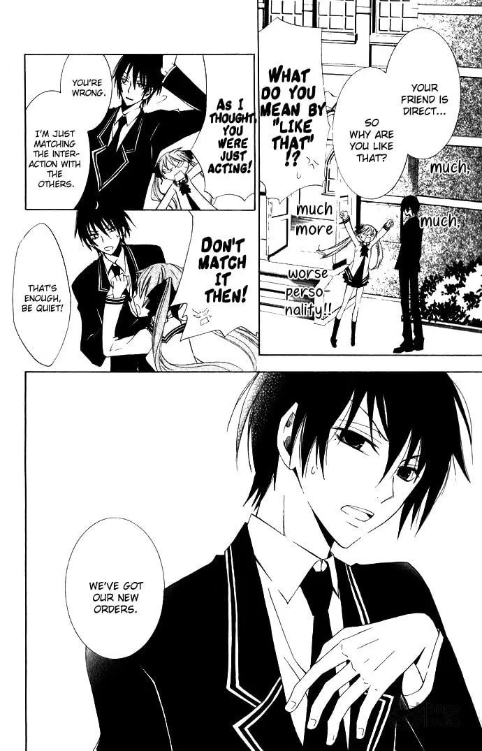 Read Sora Oto chapter 2 image 14 on Lezhin