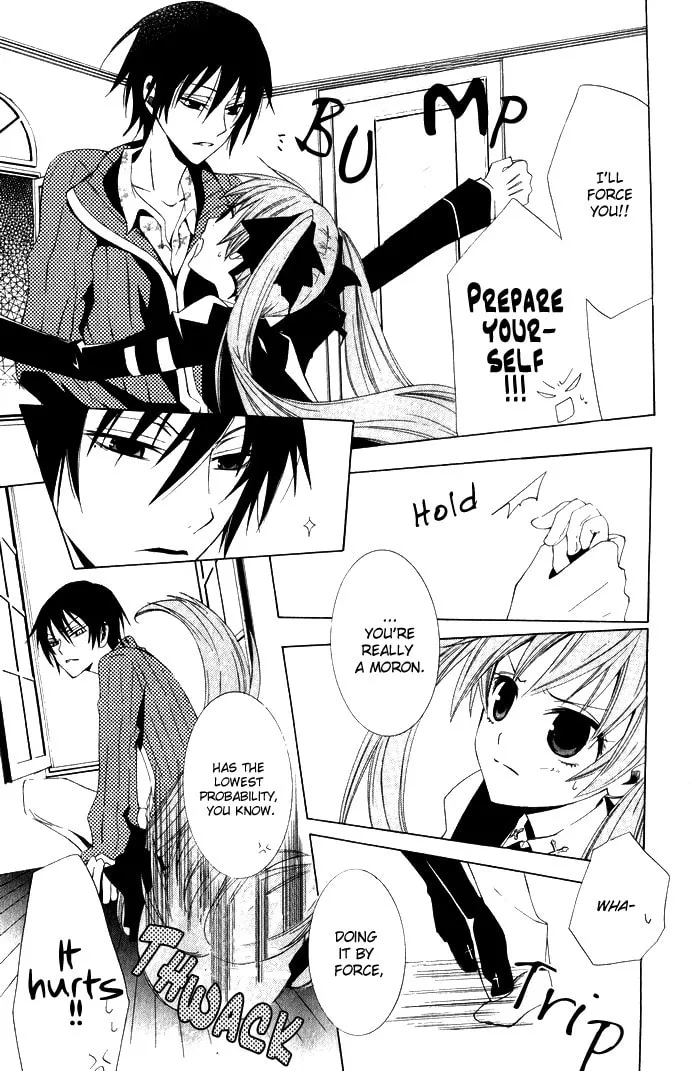 Read Sora Oto chapter 2 image 21 on Lezhin