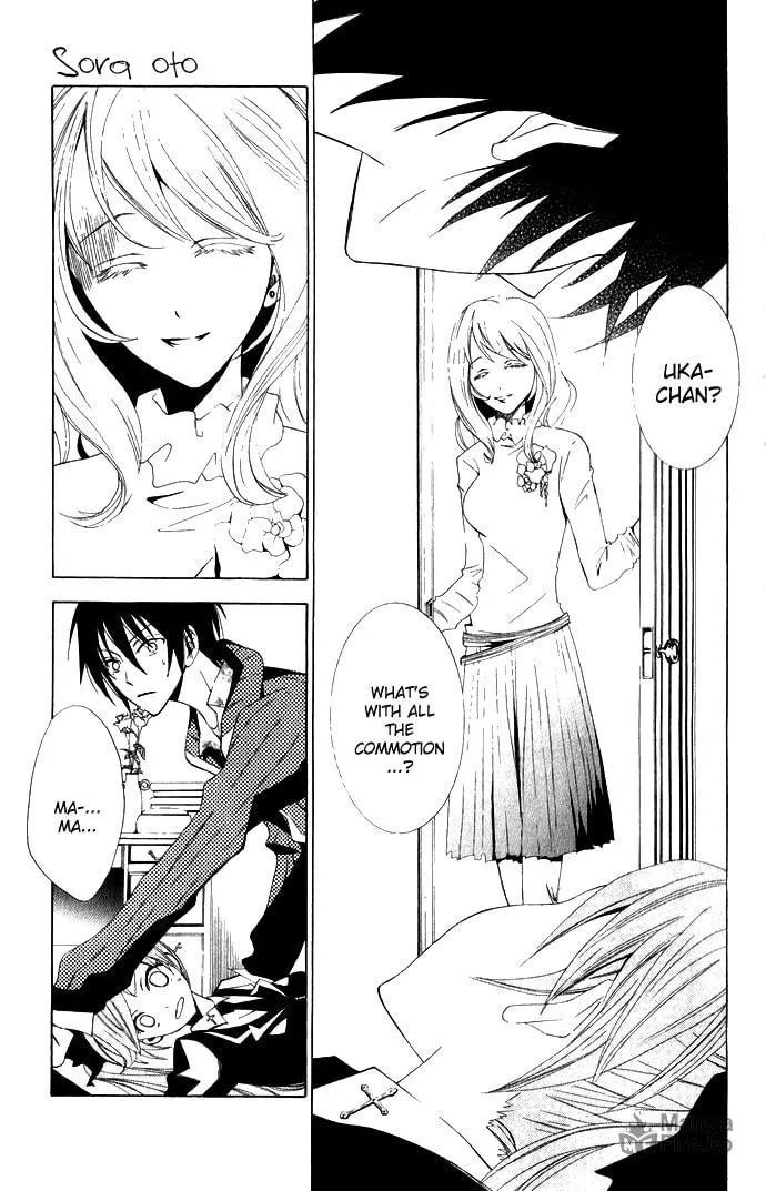 Read Sora Oto chapter 2 image 23 on Lezhin