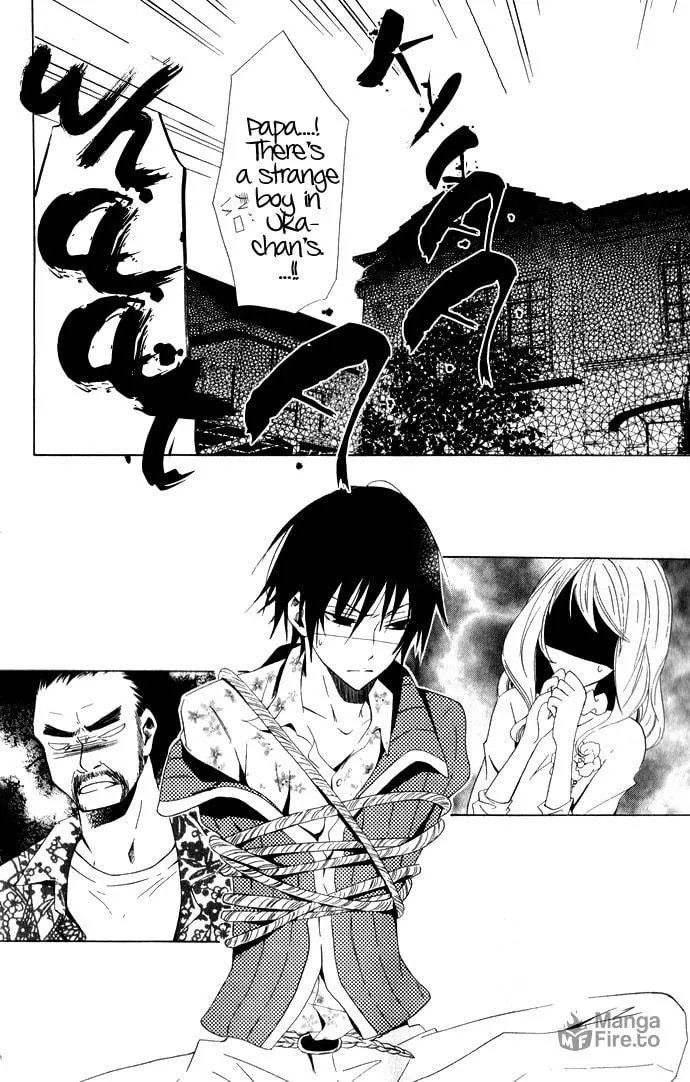 Read Sora Oto chapter 2 image 24 on Lezhin